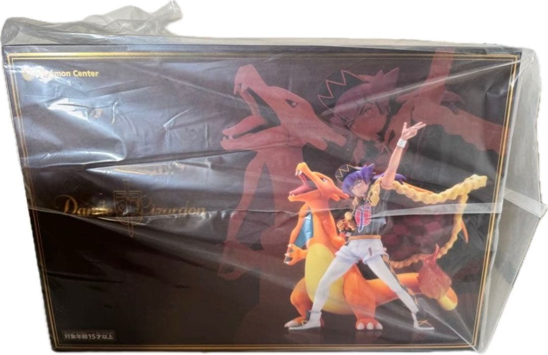 ポケモンセンターオリジナル フィギュア ダンデ＆リザードン