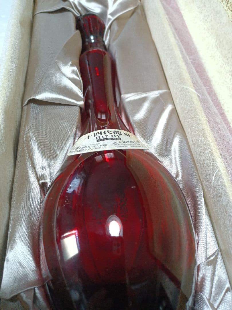 十四代龍泉 空き瓶 化粧箱