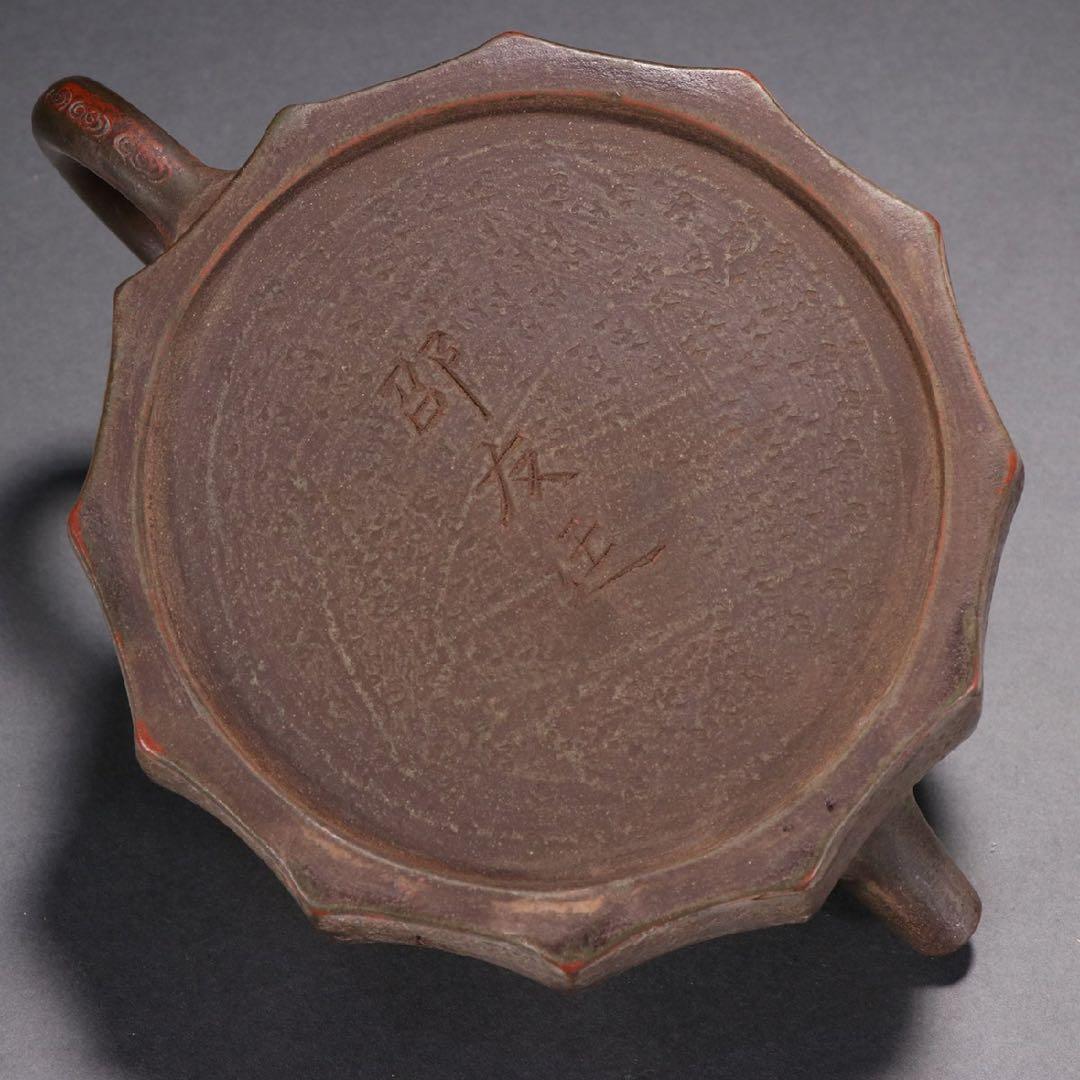 清時代 邵友廷銘 竹葉漢詩紋茶壺 宜興紫砂 常滑 朱泥急須 古茶道具