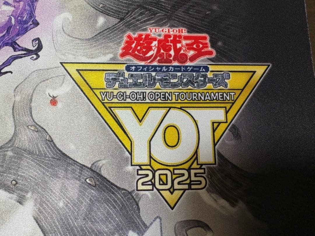 白き森の妖魔 ディアベル プレイマット