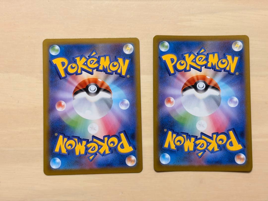 ポケモンカード メガスターミーex sar メガジガルデex sar セット