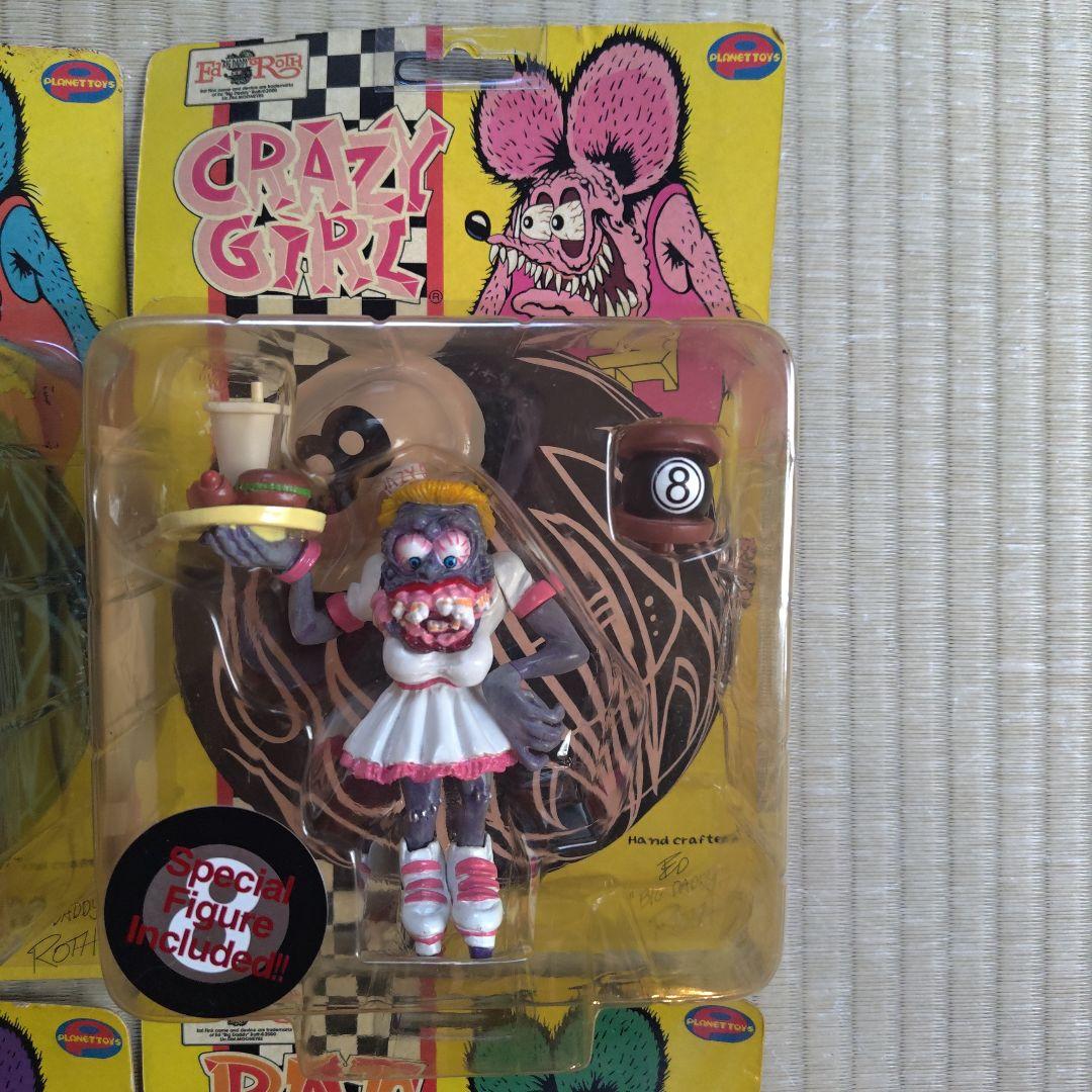 プラネットトイズ　ラットフィンク・アクションフィギュアシリーズ　4点セット