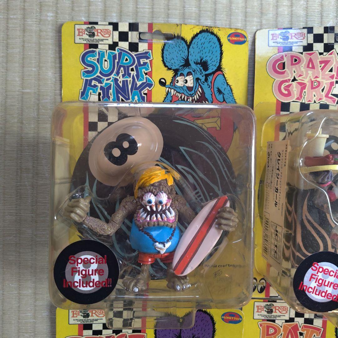 プラネットトイズ　ラットフィンク・アクションフィギュアシリーズ　4点セット