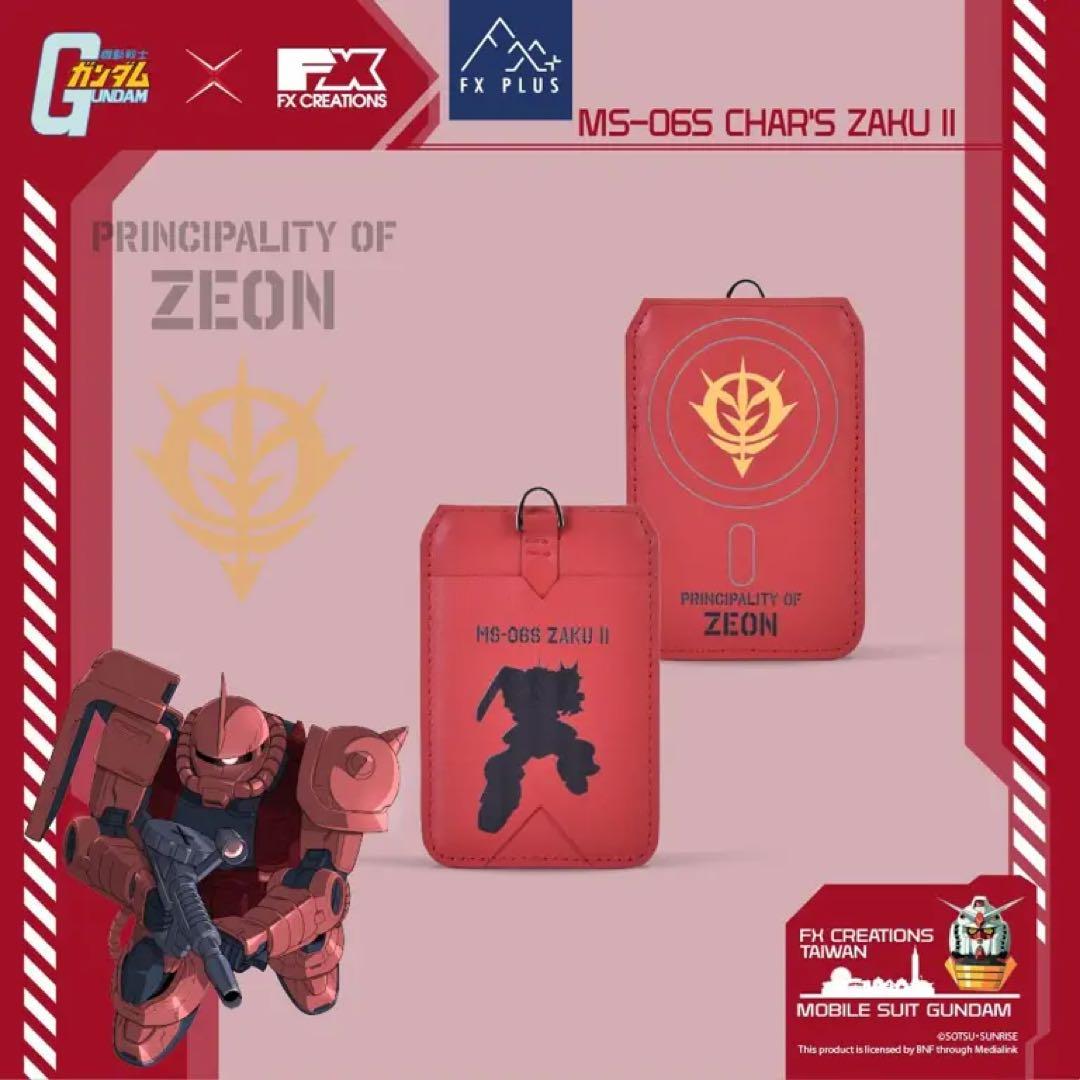 機動戦士 ガンダム シャア マグネット式スタンド付き カードケース おまけ付き