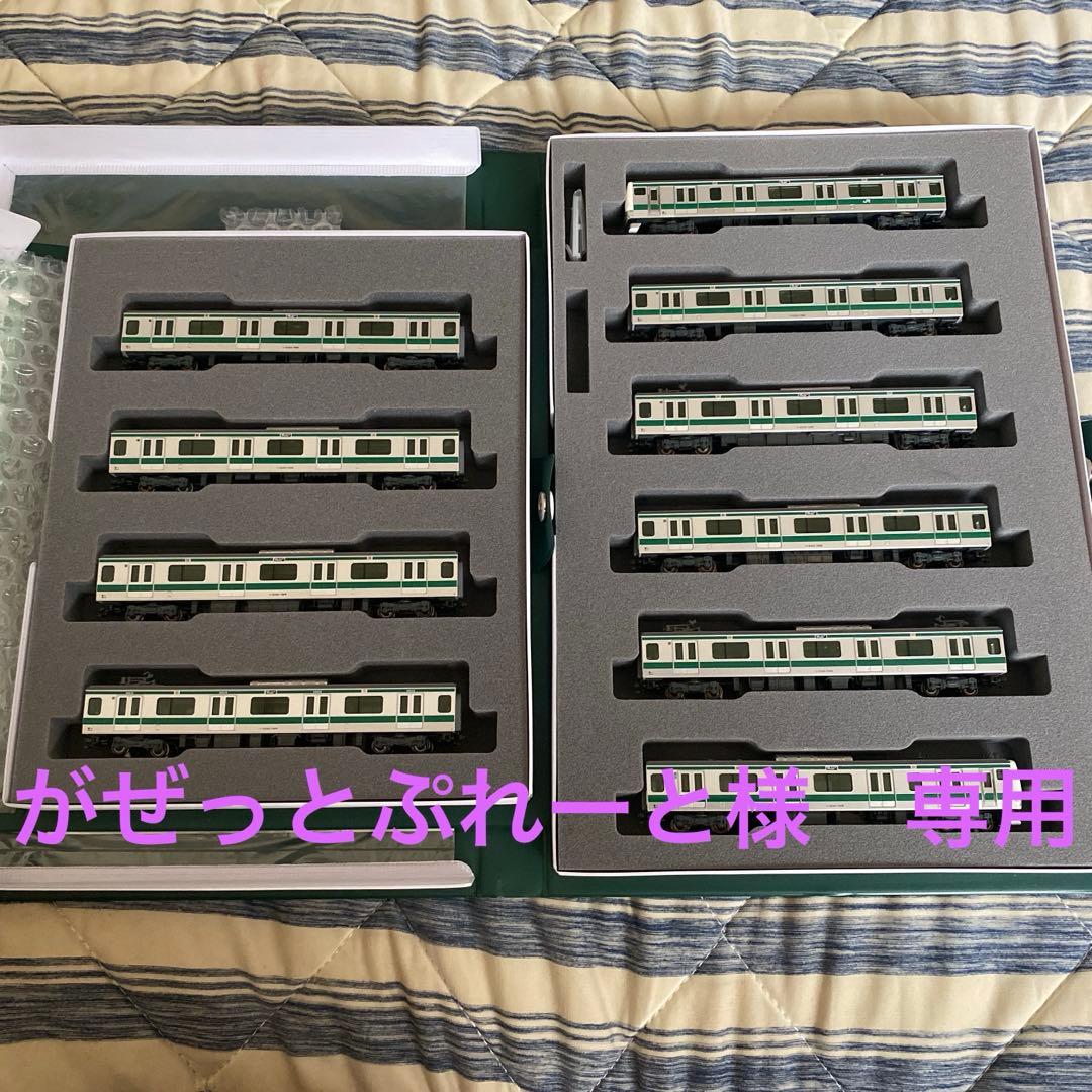KATO E233系7000番台 埼京線　基本＋増結　10両フルセット