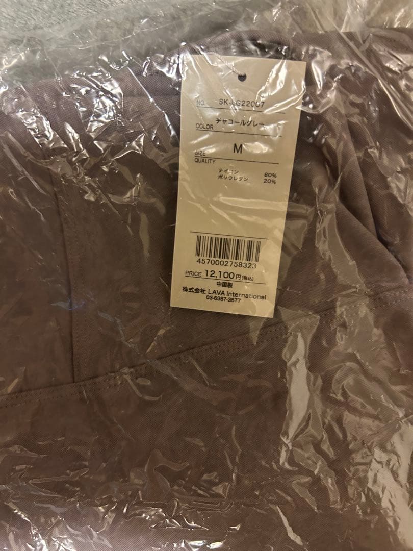 SUKALA デニム　クロップド　レギンス　チャコールグレー　Mサイズ