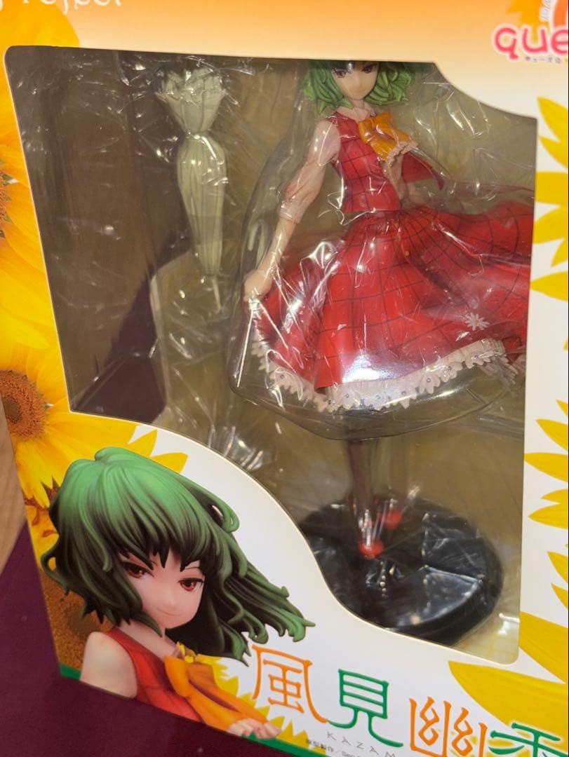 【新品未開封】 キューズQ 東方project 風見幽香 フィギュア