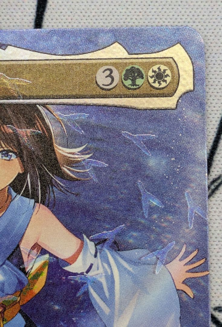 スピラの希望 ユウナ チョコボバンドル MTG FF ホリデーリリース