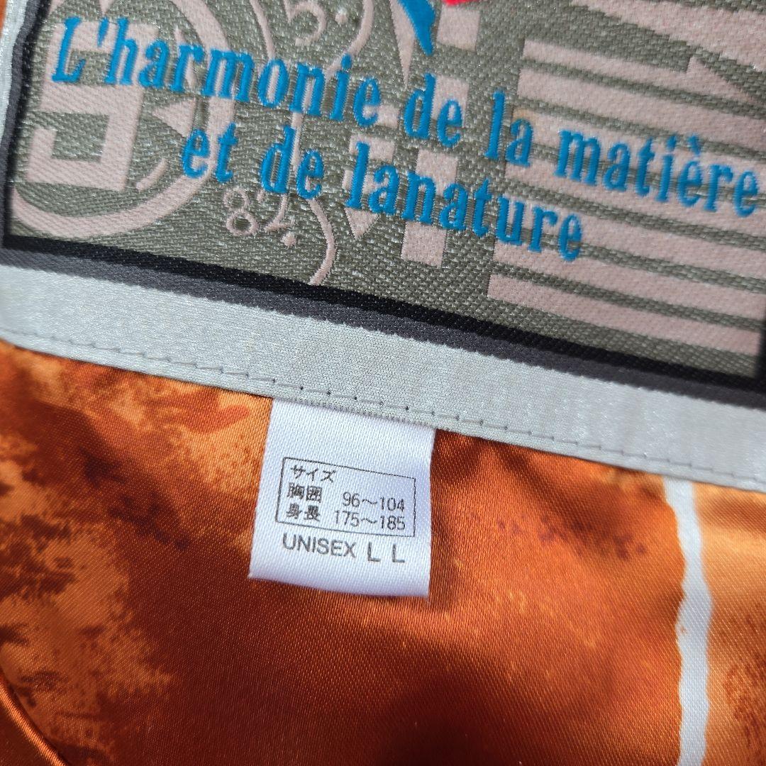 1990年代ヴィンテージ◆SALOMON◆ スキーウェア 上下セット 中古LL