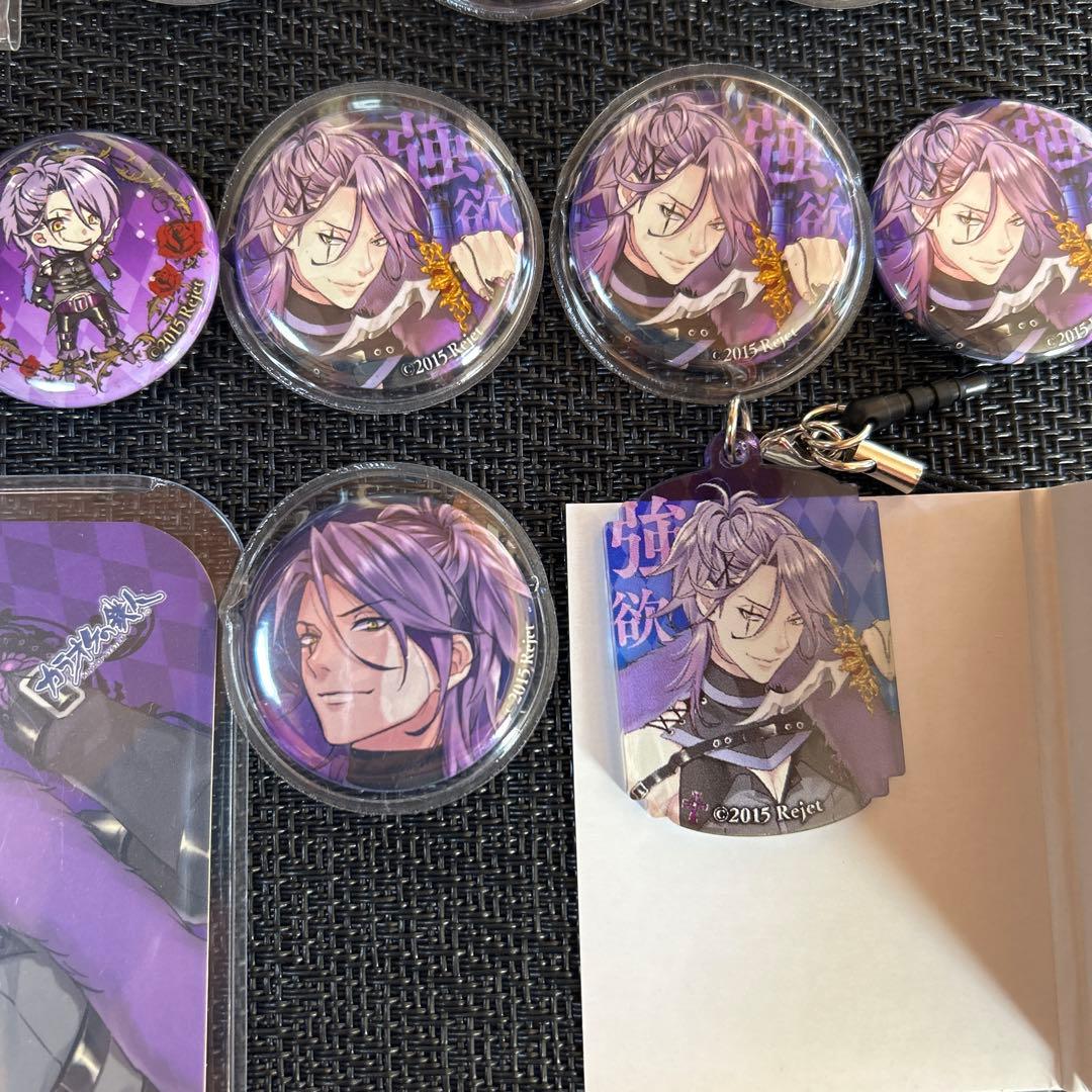 ラクリモサ-七つの罪(あい) メナス　グッズ18点　rejet