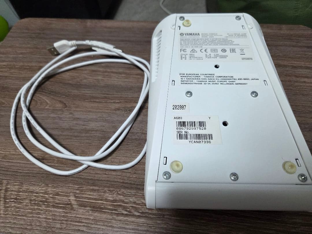 YAMAHA AG03 オーディオインターフェイス iPad/iPhone対応