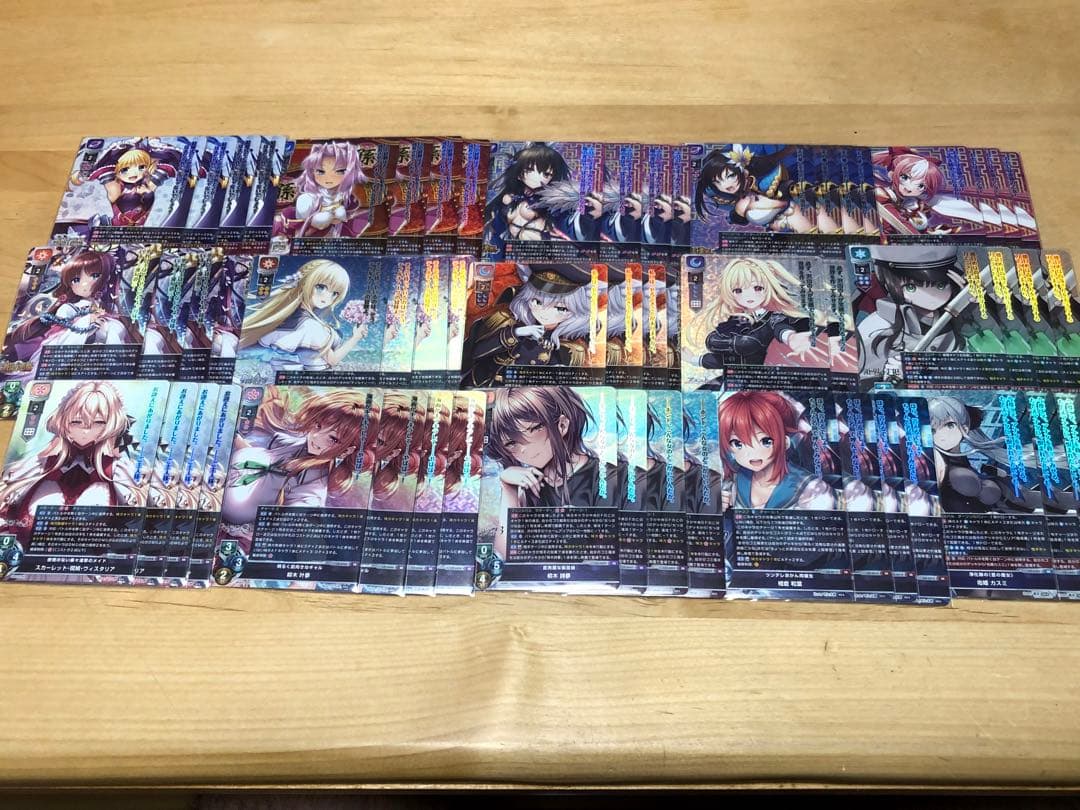 Lycee ネクストン4.0　SR以下+PRカード4コン