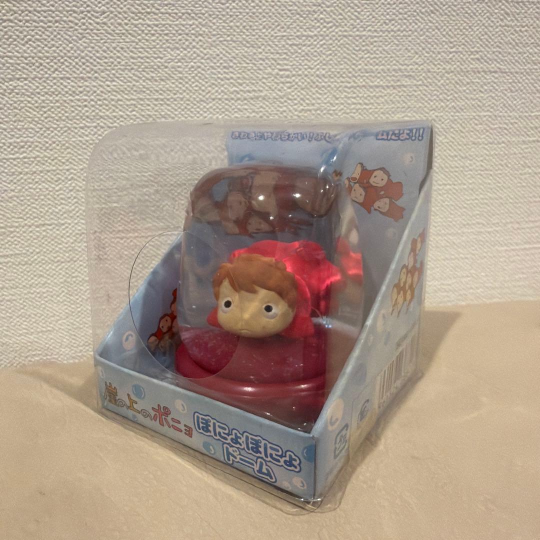 スタジオジブリ　崖の上のポニョ　ぽにょぽにょドーム