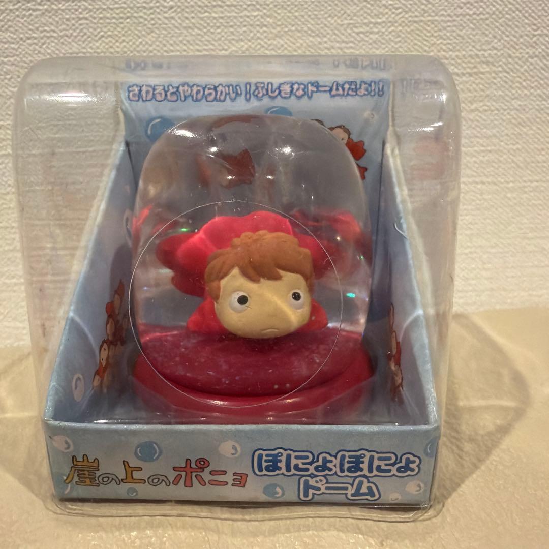 スタジオジブリ　崖の上のポニョ　ぽにょぽにょドーム