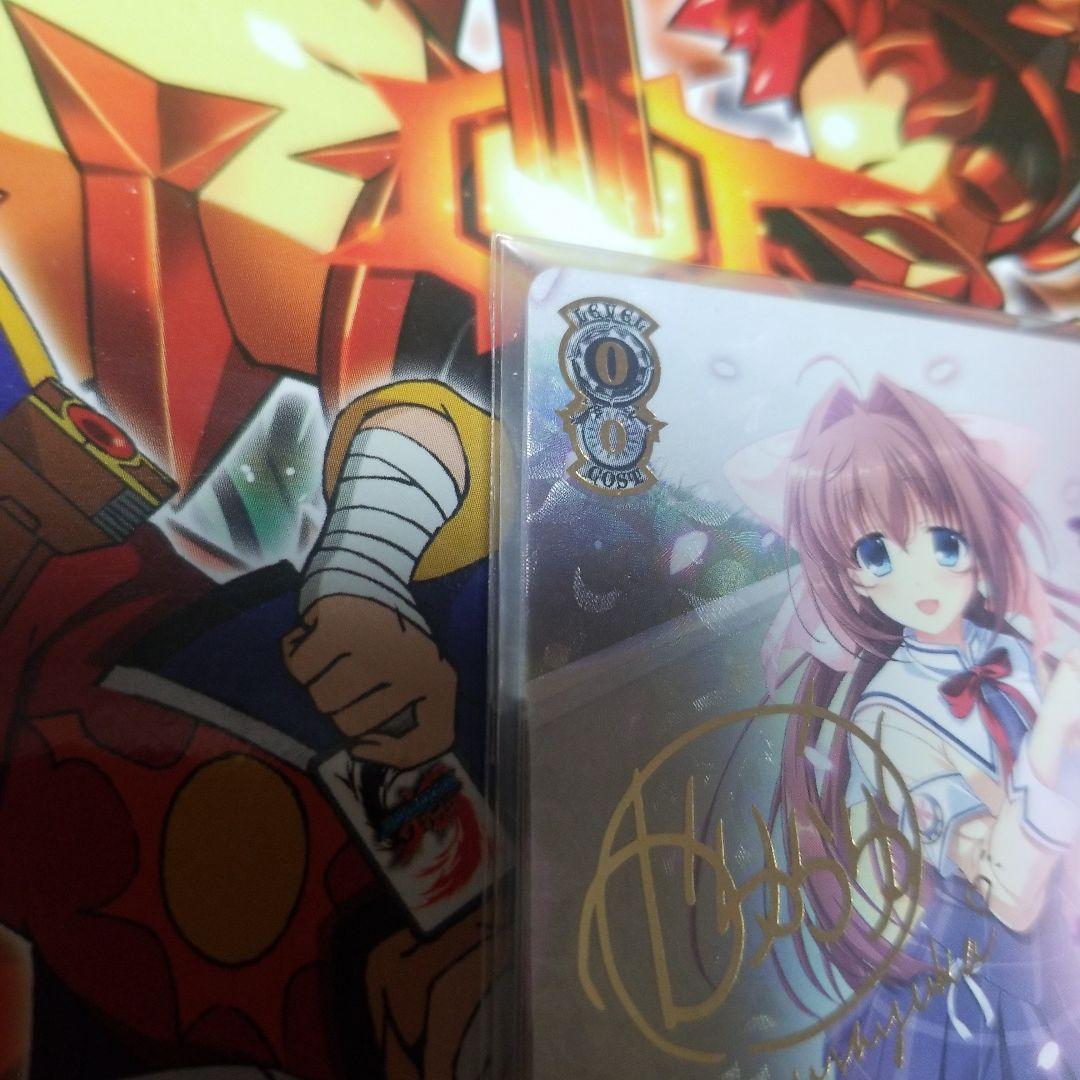 ヴァイスシュヴァルツ　ダ・カーポ　憧れの生徒会長 音姫