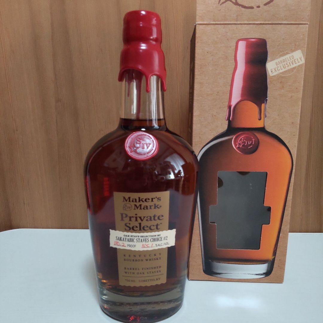ウイスキー Maker's Mark Private Select 750ml 55.1%