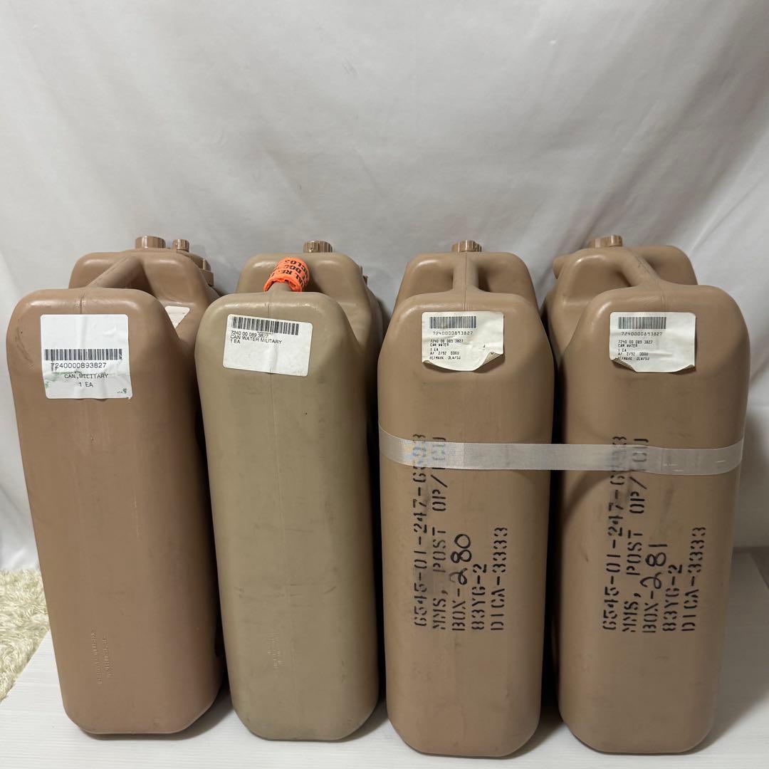 米軍放出品　タンク　4個セット　US ミリタリー