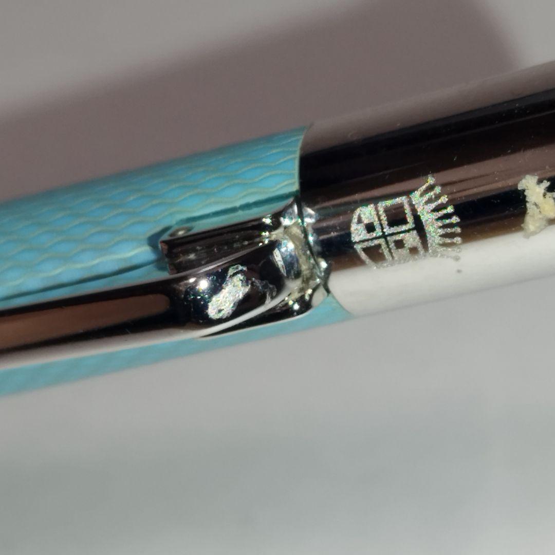 GRAF VON FABER-CASTELL ボールペン ギロシェ ターコイズ