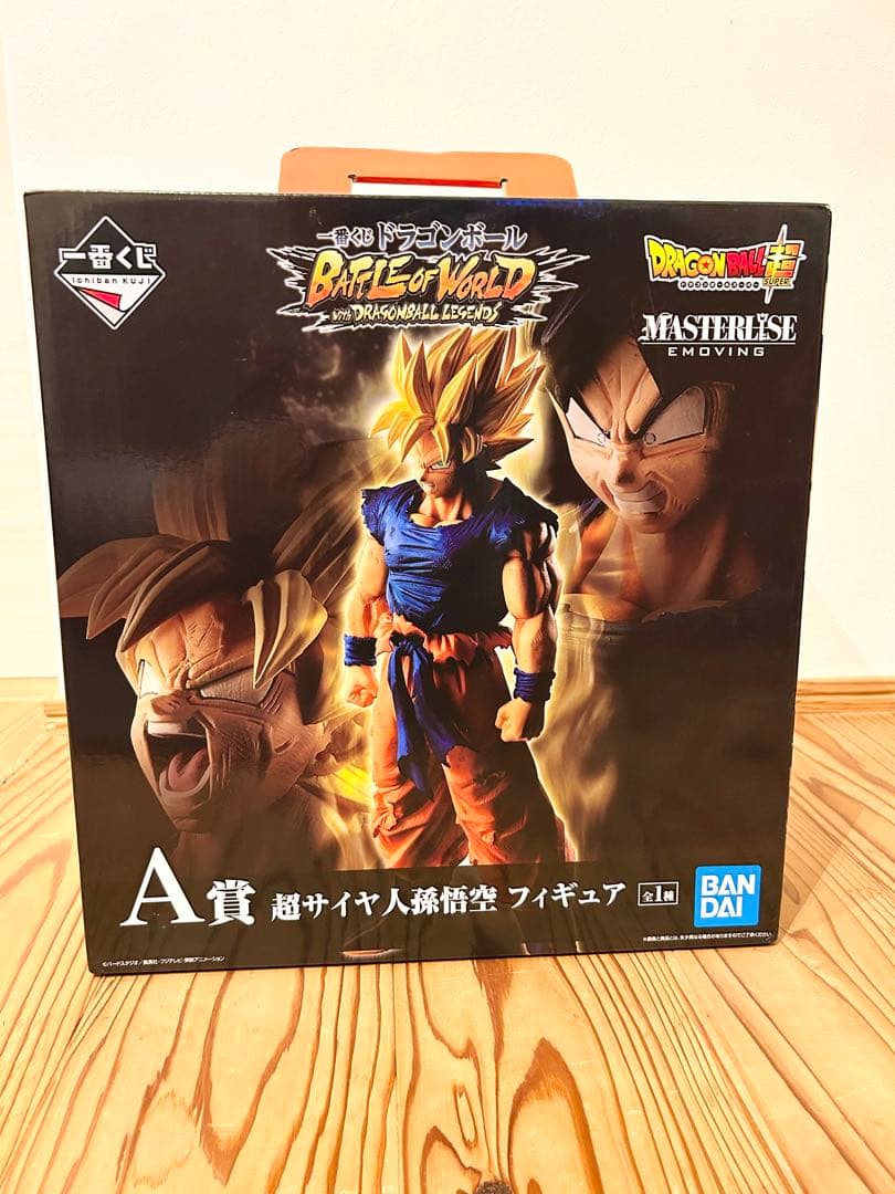 ドラゴンボール　超サイヤ人孫悟空フィギュア　MASTERLISE EMOVING