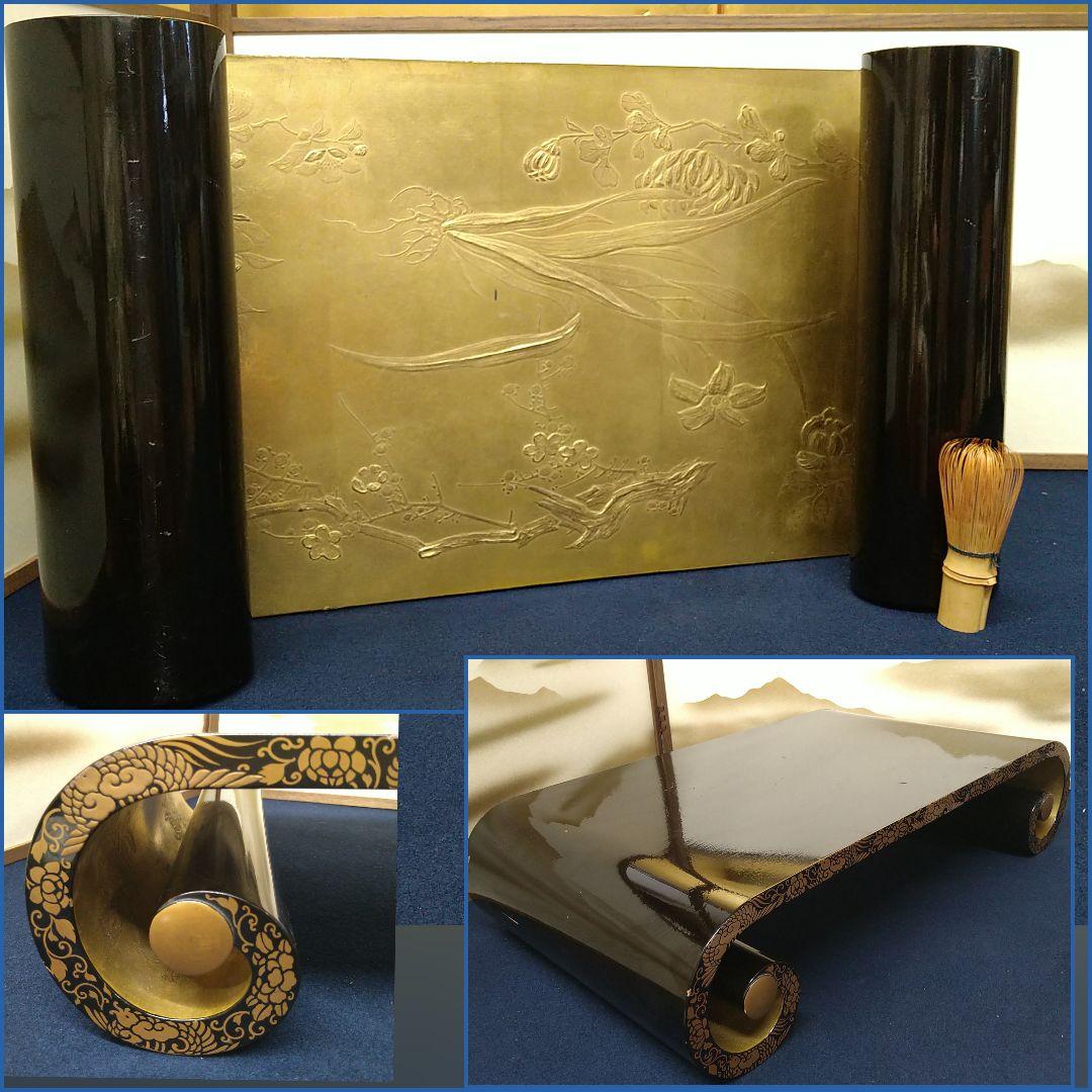 AE18 時代 輪島塗 巻卓 巻足 巻脚 裏総金箔 四君子 草花紋 蒔絵