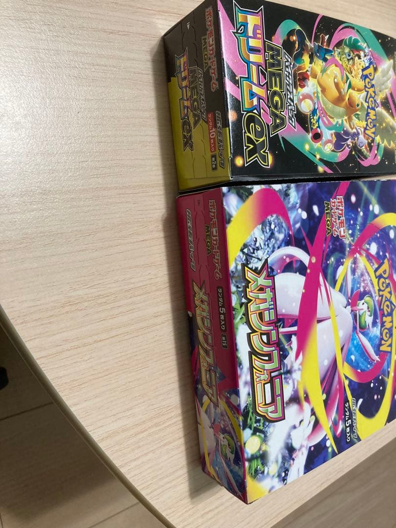 メガシンフォニア , MEGAドリームex んシュリンク無し ペリペリあり