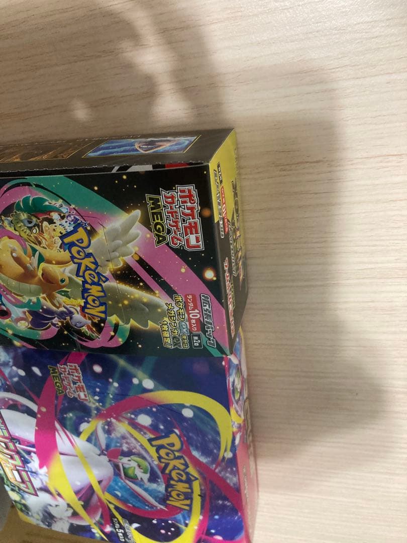 メガシンフォニア , MEGAドリームex んシュリンク無し ペリペリあり