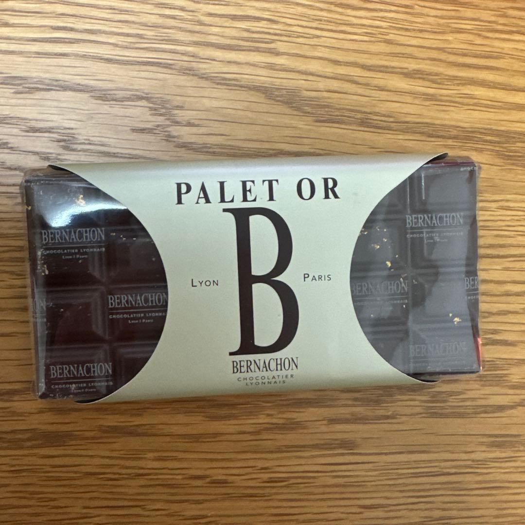 ベルナシオン　マンディアン　パレドール