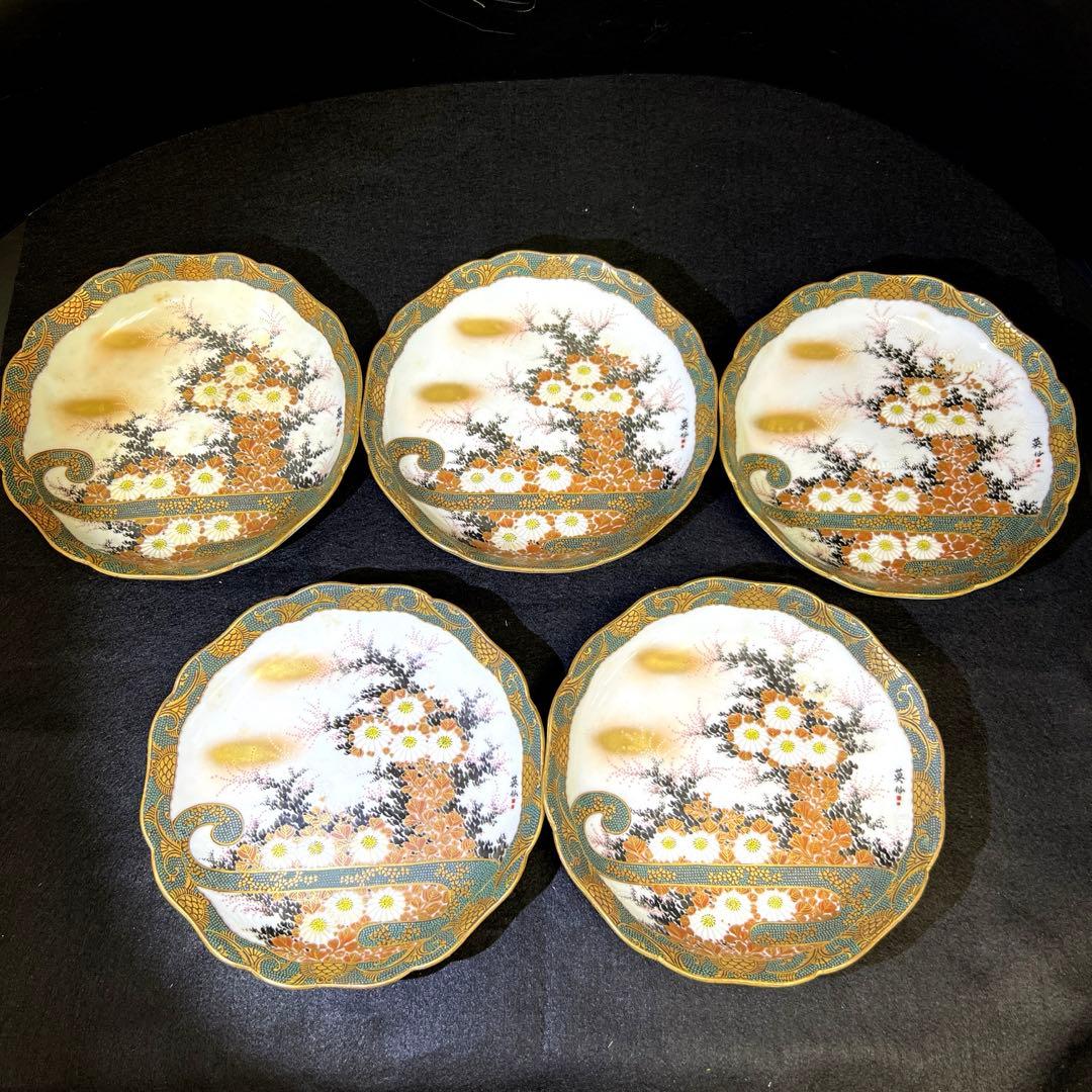 明治初期　九谷焼　極上青粒　10枚　木箱付　東Y7-1219☆1F