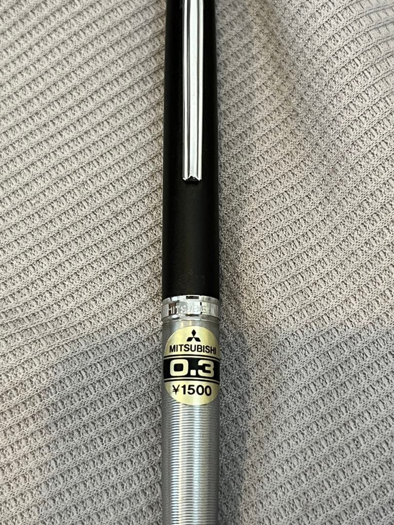 s*ん様 【廃盤】 シャープペンシル MITSUBISHI