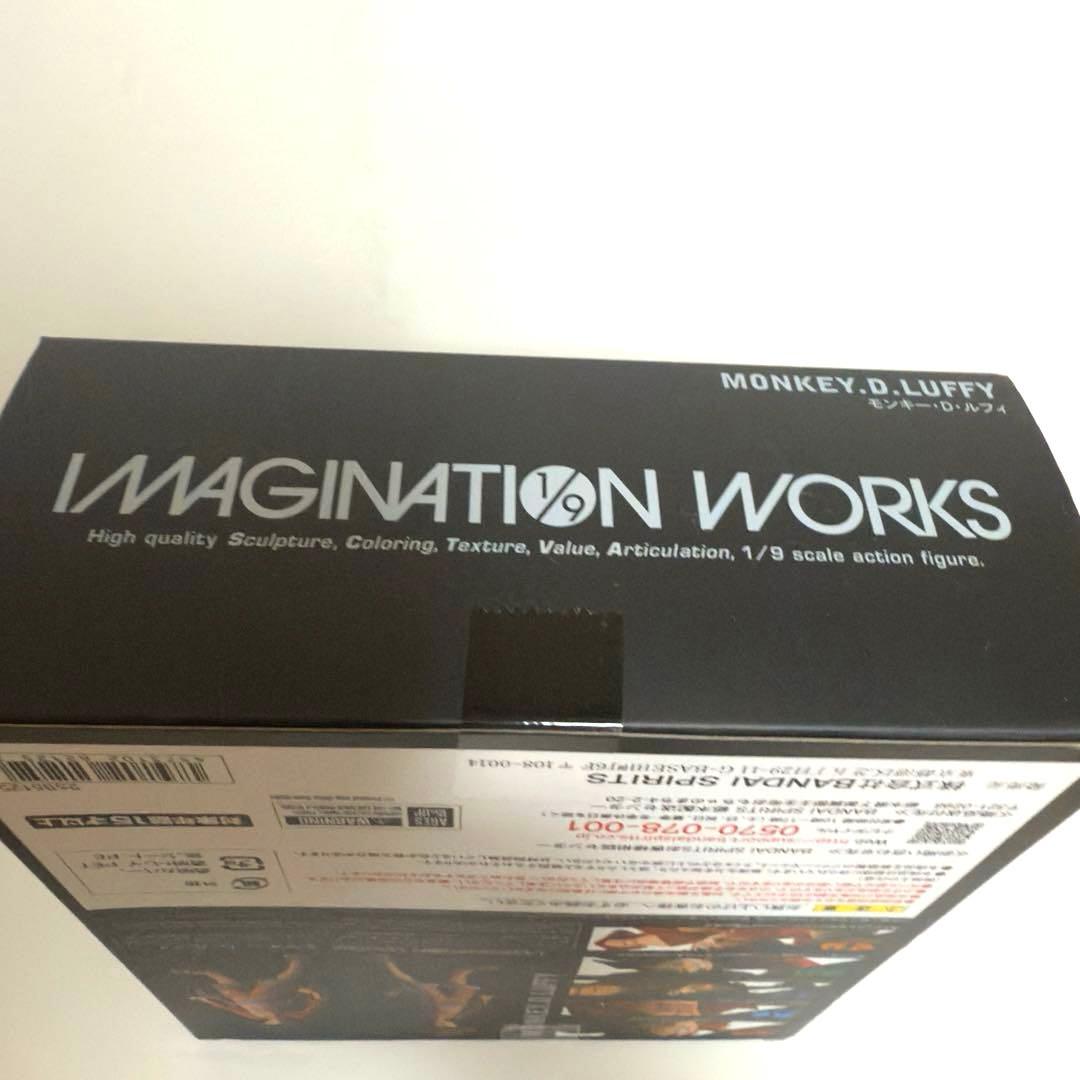 【新品 未開封】IMAGINATION WORKS モンキー・D・ルフィ
