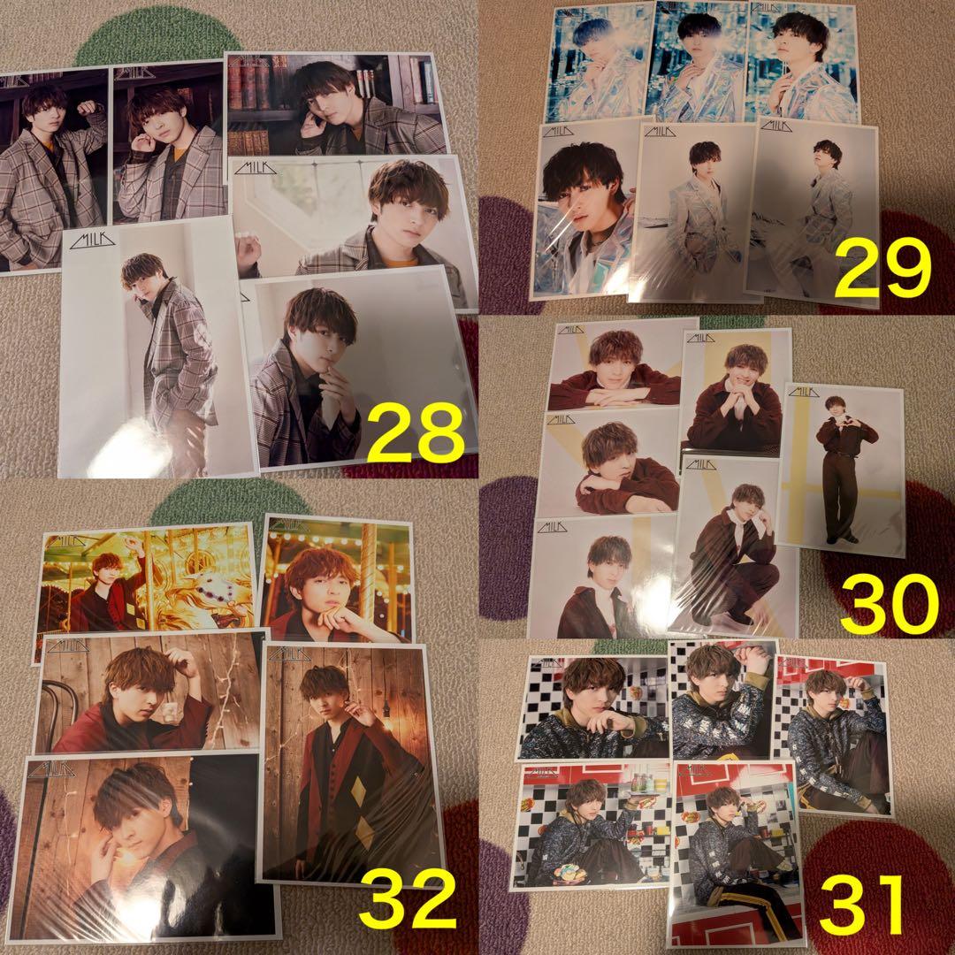 M!LK 吉田仁人 生写真 まとめ売り 109枚