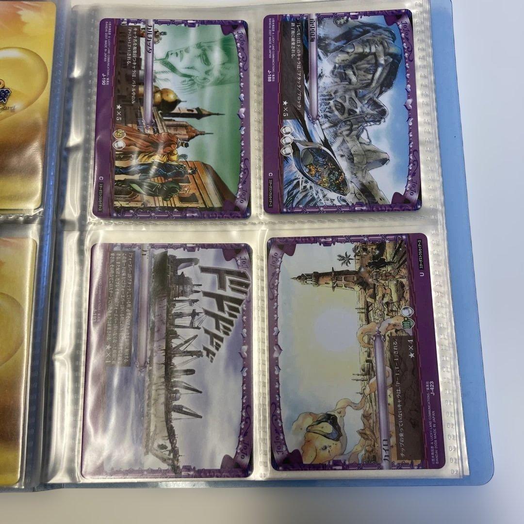 ジョジョの奇妙な冒険 abc まとめ売り