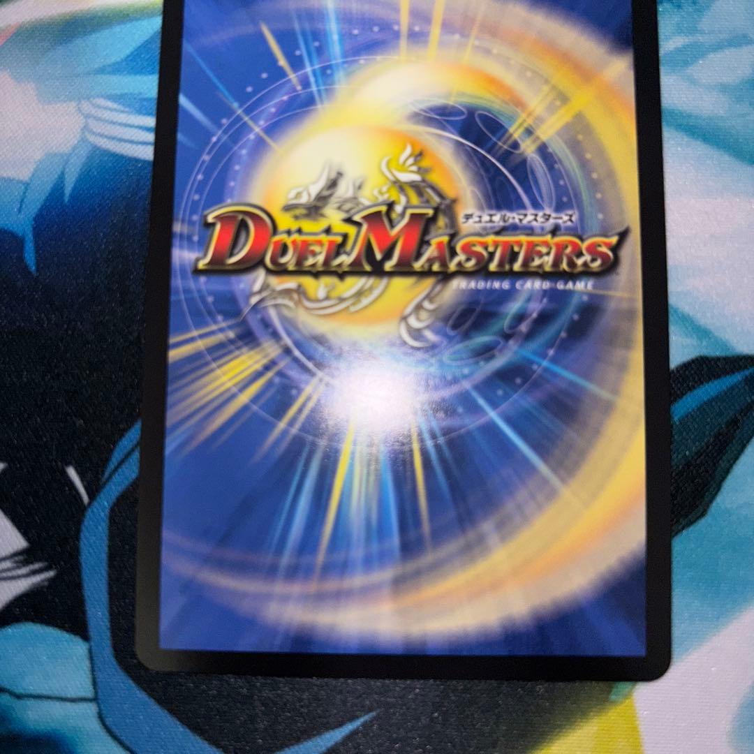 ボルメテウス・レインボー・ドラゴン　サイン　シークレット　加賀美ハヤト　サイン