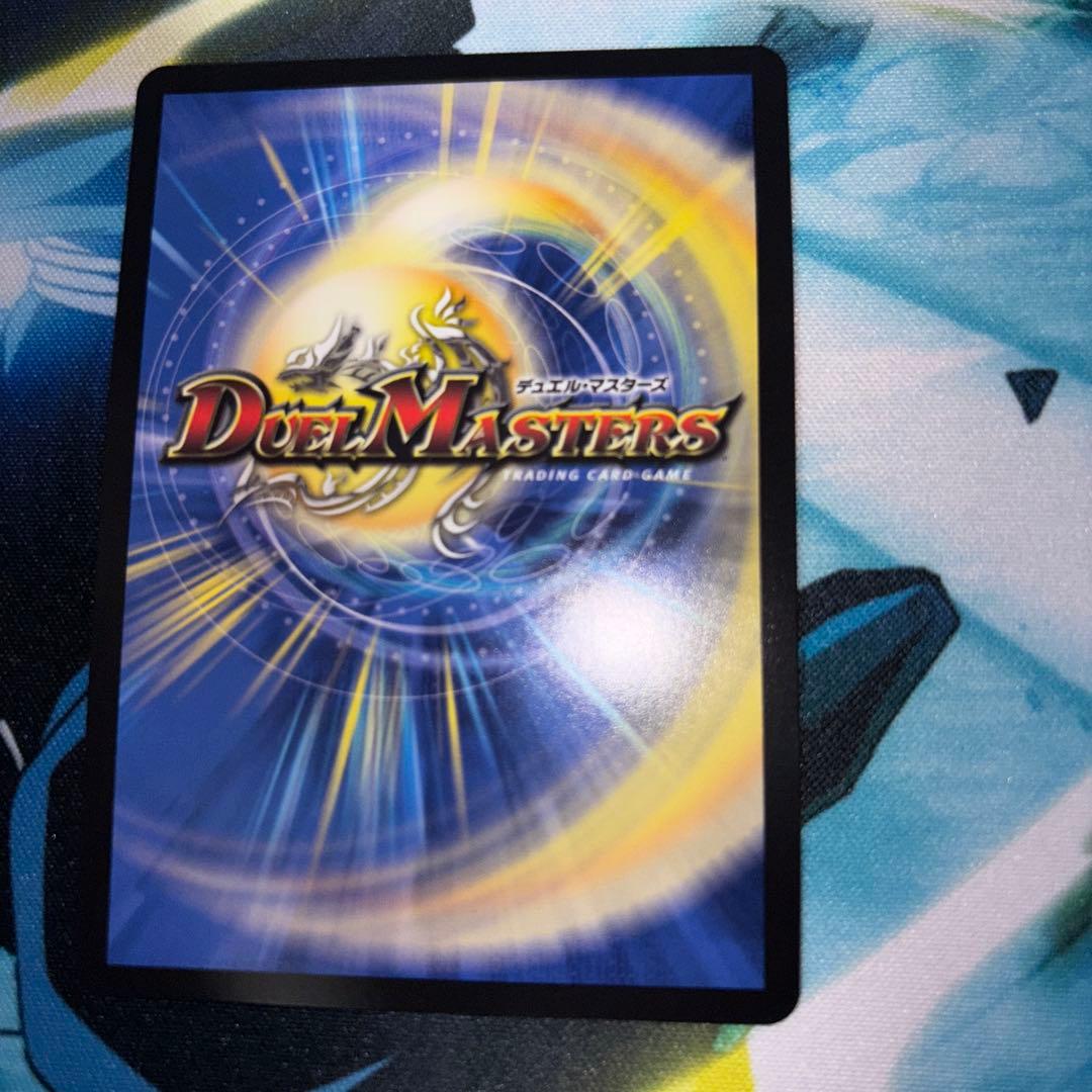 ボルメテウス・レインボー・ドラゴン　サイン　シークレット　加賀美ハヤト　サイン