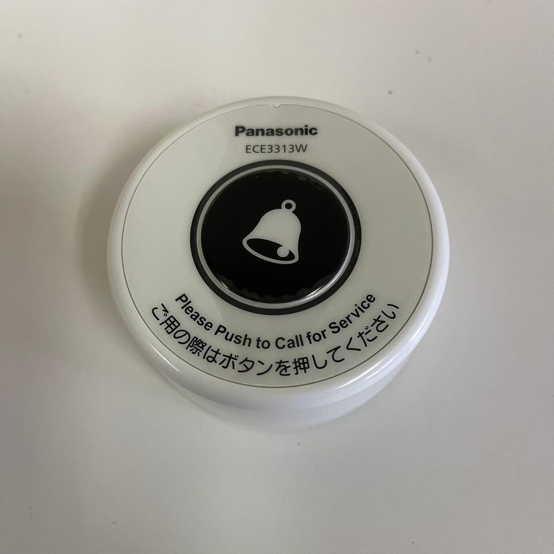 新品 パナソニック ワイヤレスサービスコール 卓上ボタン ECE3313W