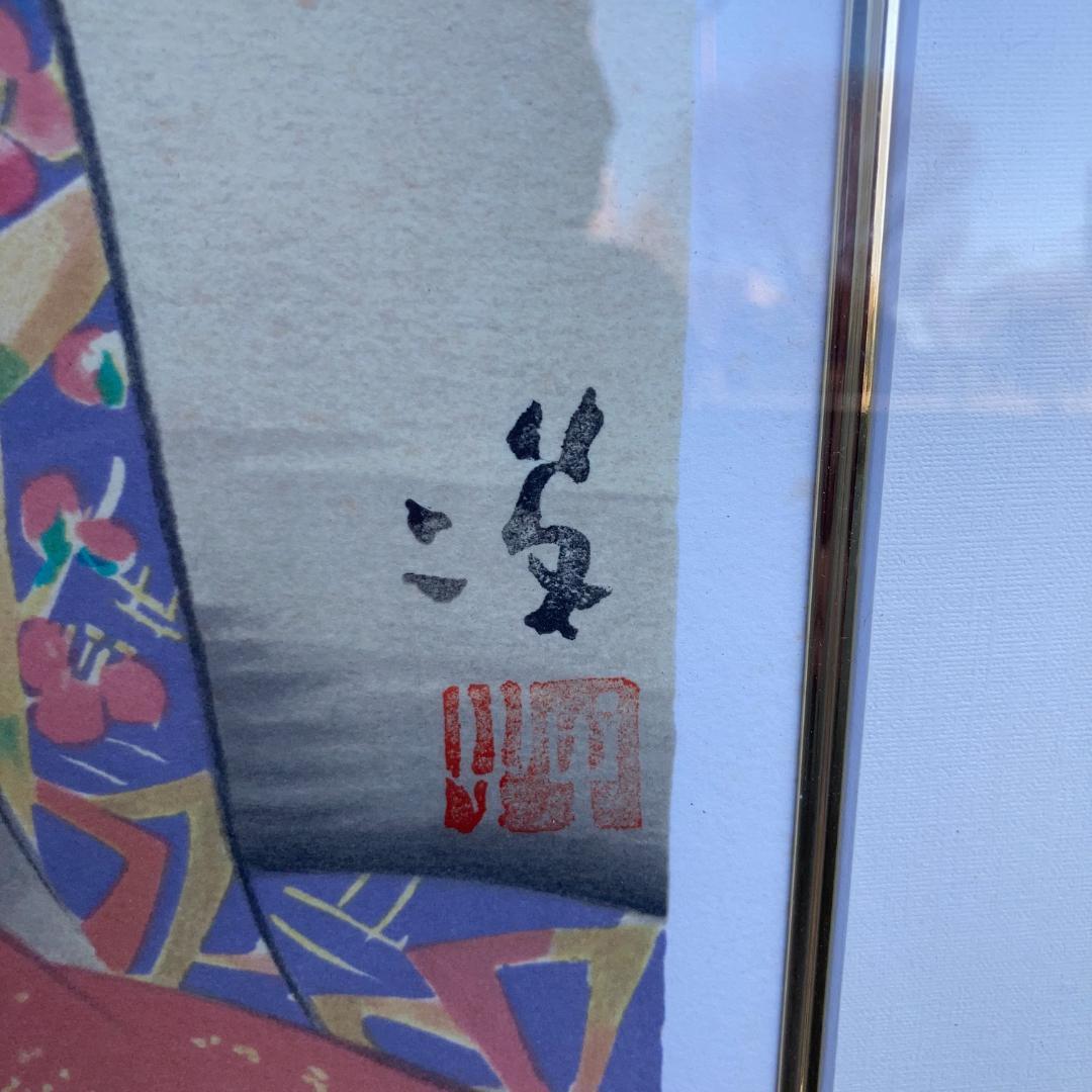 竹久夢二 リトグラフ 『星祭』115/300 額サイズ約57×98cm