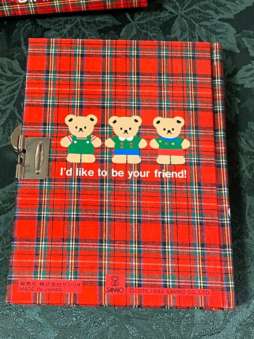 サンリオ　キティ　ダイアリー　日記帳　鍵付き　箱入り　平成　レトロ　希少　レア