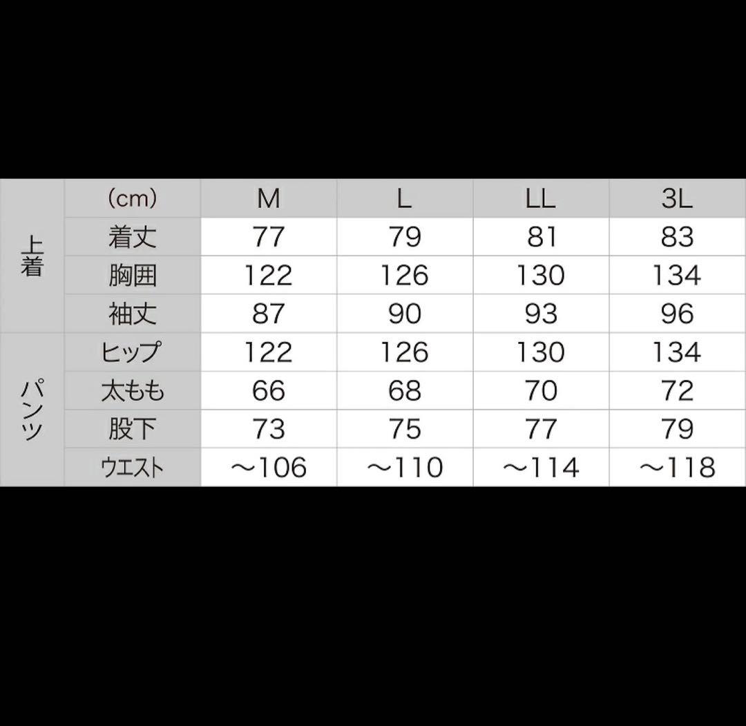 マズメ MZFW-794 コンタクトオールウェザースーツ カスタム Mブラック