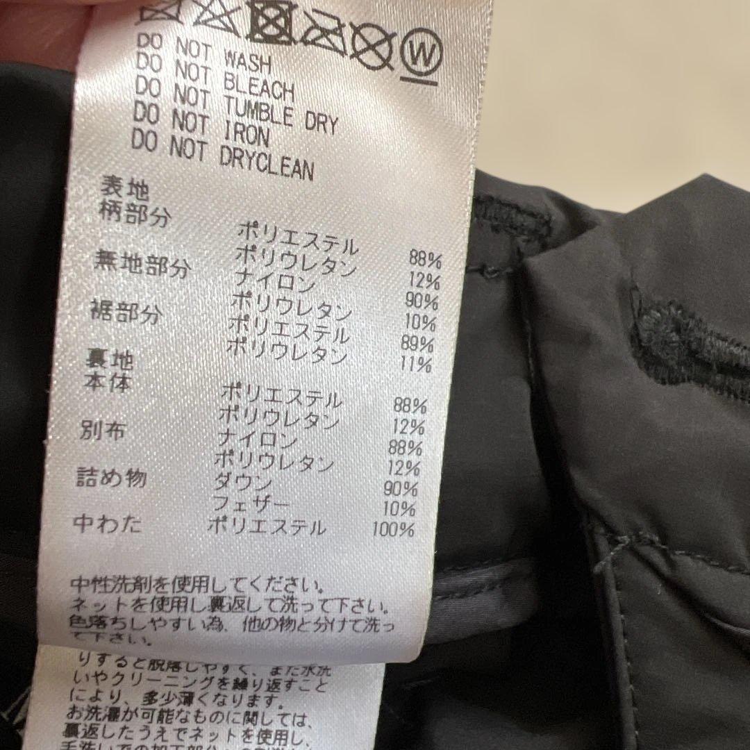 マーク&ロナ　メンズ　ダウンパンツ　ブラック　50