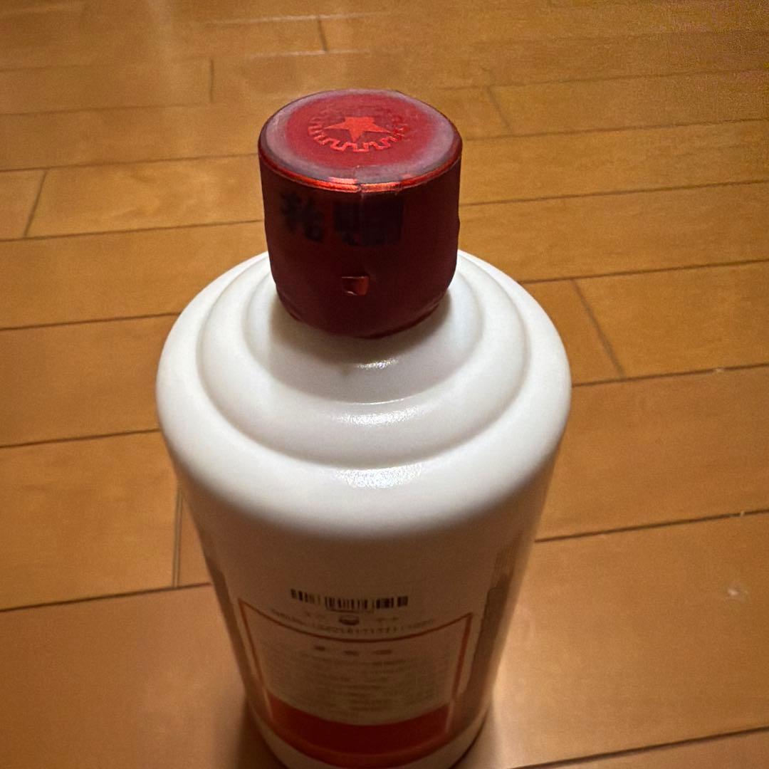 貴州茅台酒 Kweichow Moutai 53% 500ml 2021