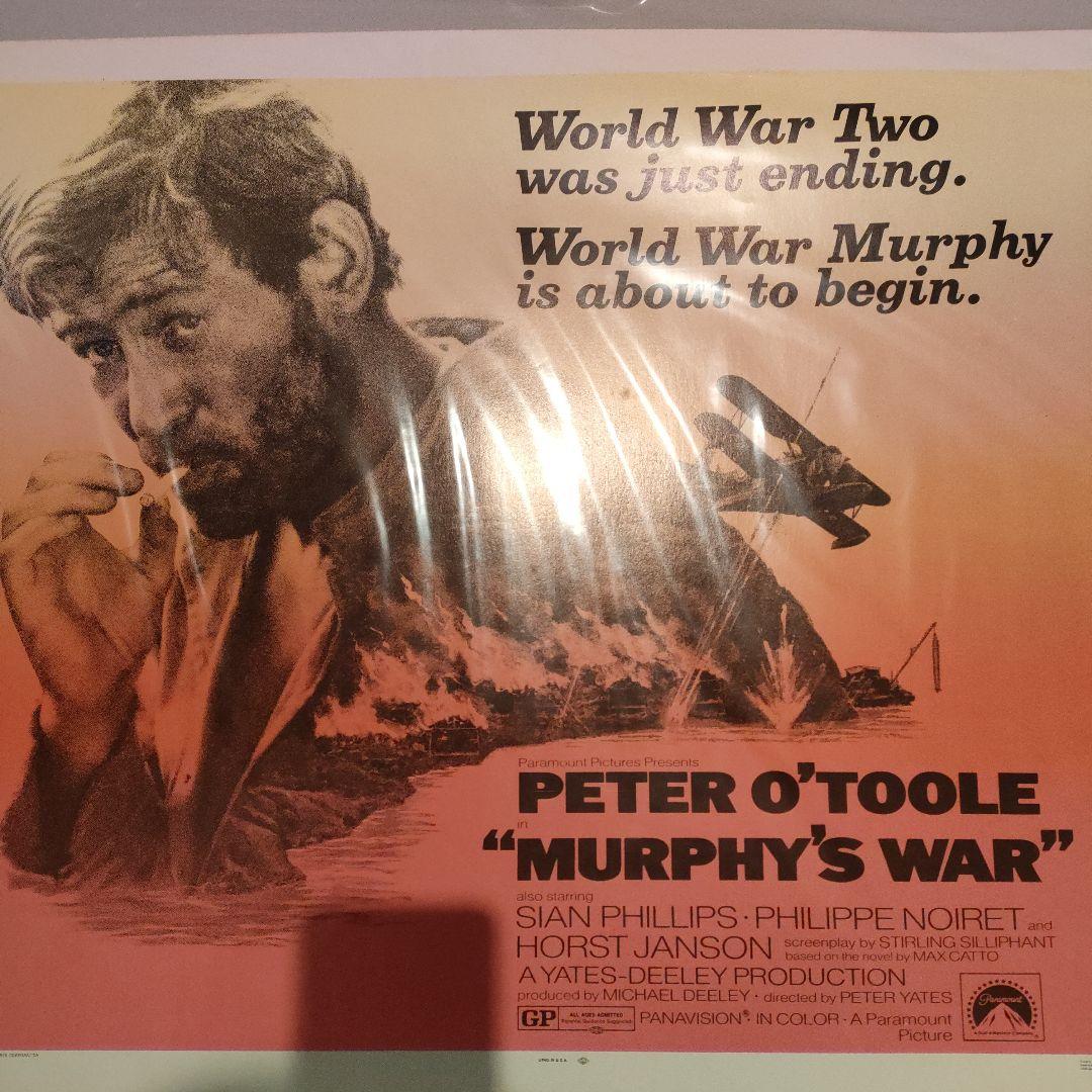 「マーフィの戦い」USオリジナル　ハーフサイズ　ポスター