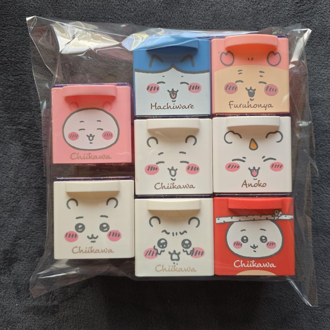 ちいかわ グッズ まとめ売り