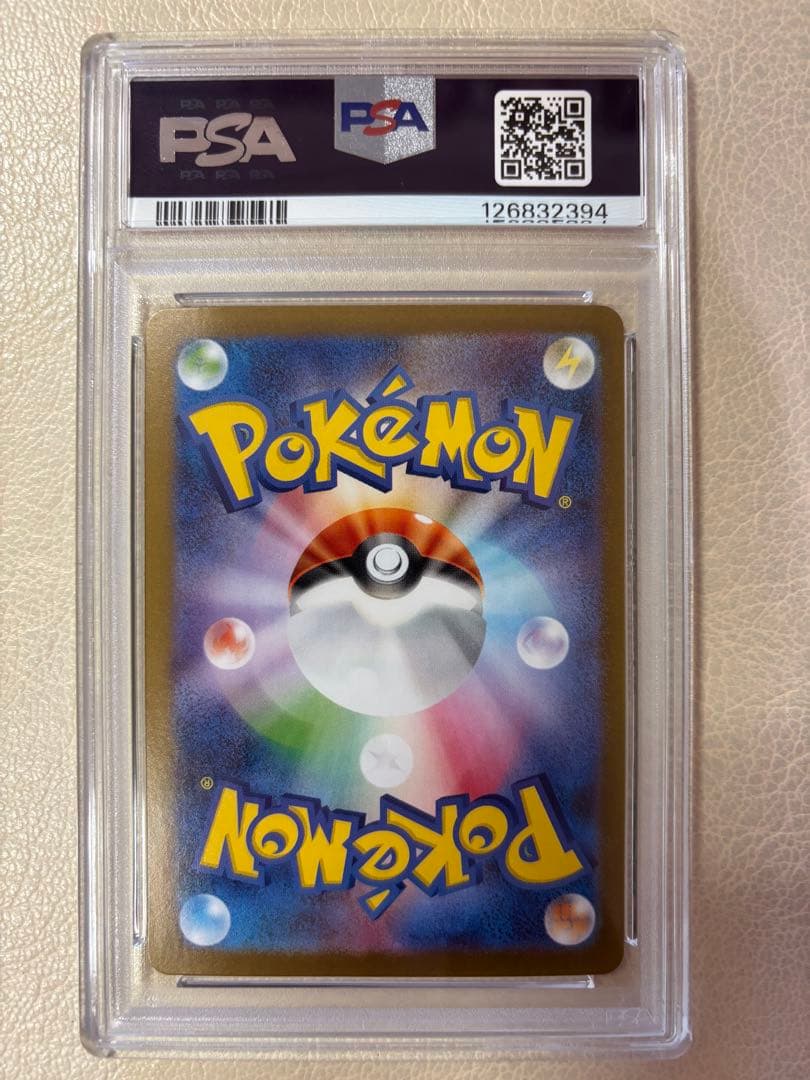 即日発送【PSA10】ポケモントウホクのピカチュウ PROMO 260/SV-P