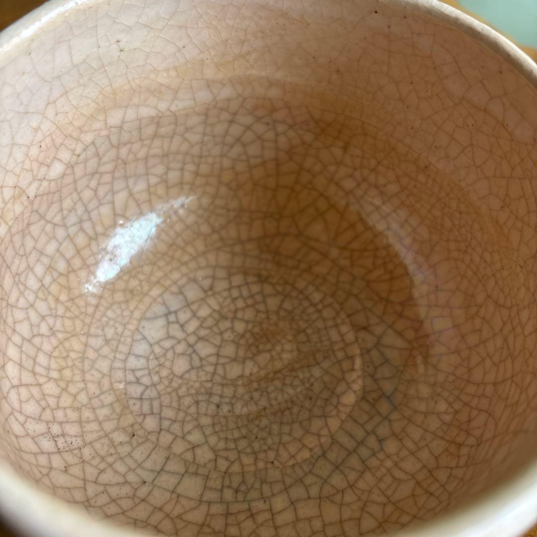 楽入窯 吉村楽入 紙風船 楽焼 抹茶碗 茶道具