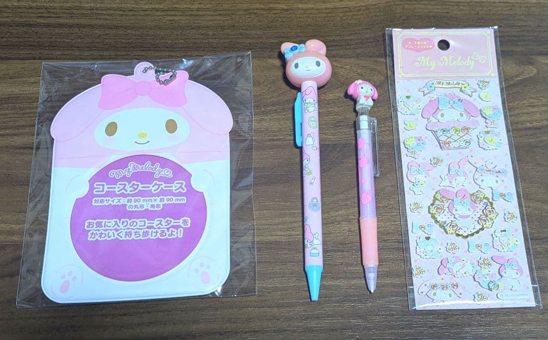 サンリオ マイメロディ クロミ グッズまとめ