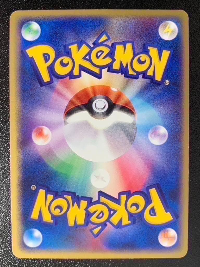 ゲンガーex　1ED　PCG　048/082　キラ　レア　ミラー　ホロ　Holo