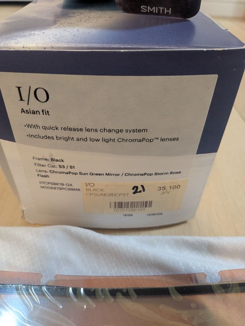 SMITH I/O ゴーグル ミラー レンズ付き