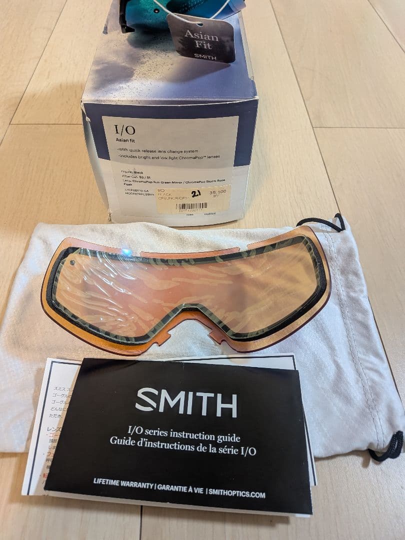 SMITH I/O ゴーグル ミラー レンズ付き