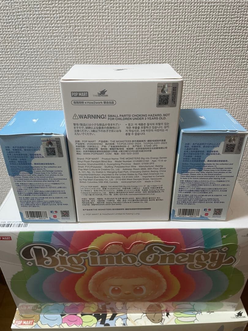 LabubuBig into Energy 1箱とPinForLoveN-Z2箱