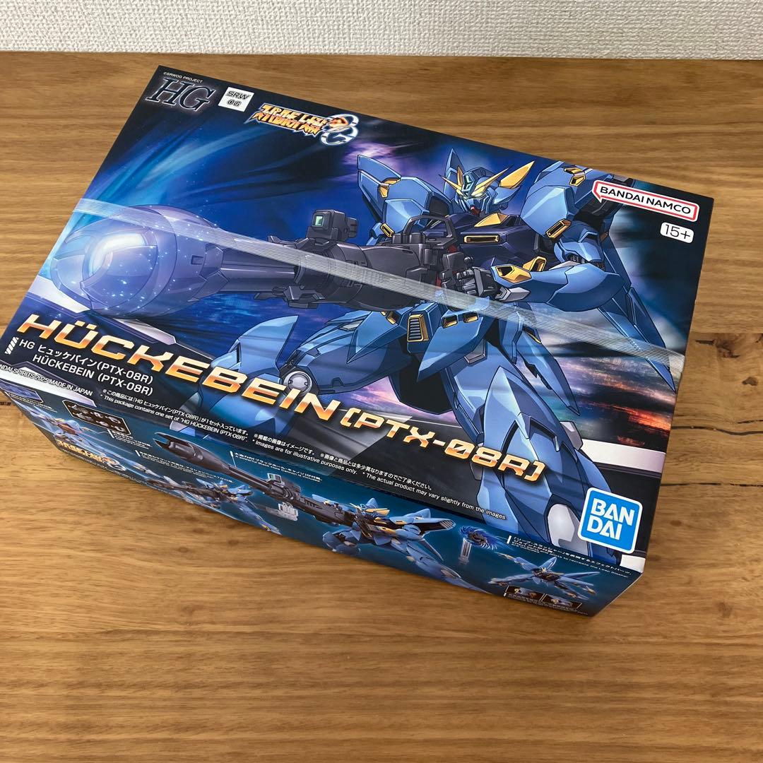 HGヒュッケバイン　まとめ売り　2点セット　オマケ付